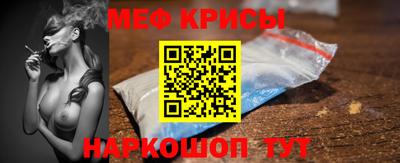дистиллят марихуана Краснознаменск