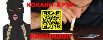сатива Кунгур
