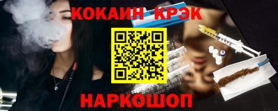 герыч Краснодар