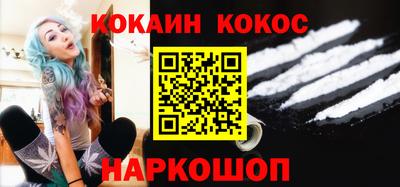 герыч Краснодар