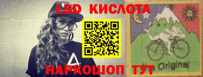 герыч Краснодар