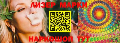 дистиллят марихуана Краснознаменск