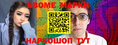 мяу мяу мука Кулебаки