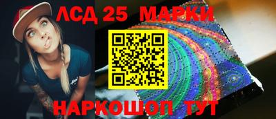 дистиллят марихуана Краснознаменск