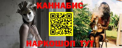 мяу мяу мука Кулебаки