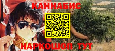 сатива Кунгур