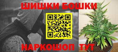 дистиллят марихуана Краснознаменск