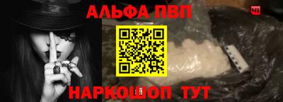 дистиллят марихуана Краснознаменск