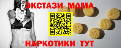 мяу мяу мука Кулебаки