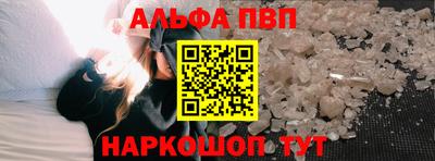 дистиллят марихуана Краснознаменск