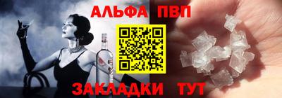 дистиллят марихуана Краснознаменск