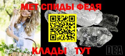 сатива Кунгур