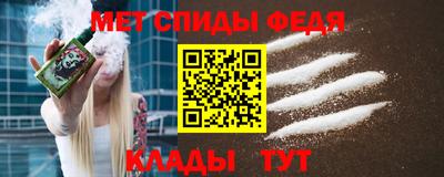 соль ск Кумертау