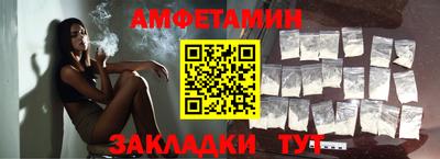 мяу мяу мука Кулебаки