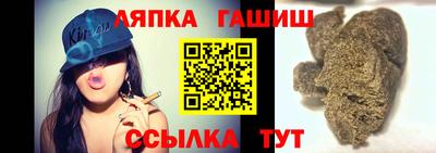 мяу мяу мука Кулебаки