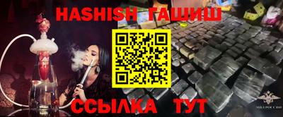 сатива Кунгур