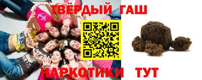 мяу мяу мука Кулебаки
