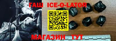 дистиллят марихуана Краснознаменск